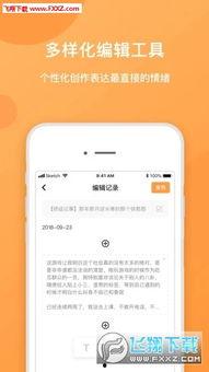 五一吃瓜网页版官网app下载