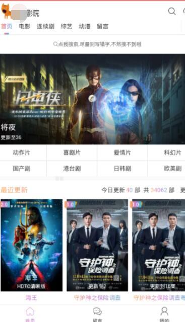 国产精品视频在线网站,在线网站带你领略国货之光